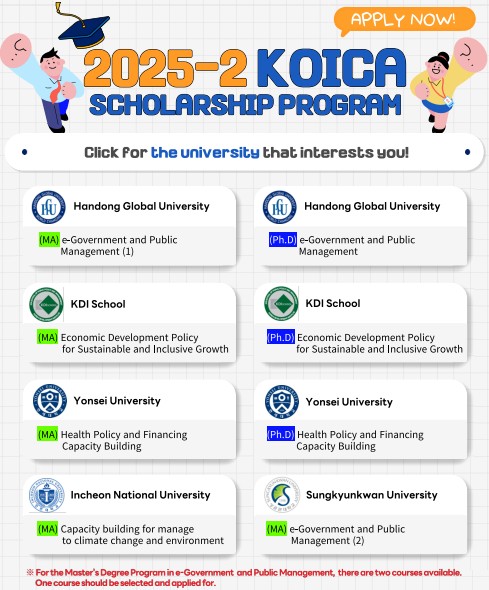 The KOICA Scholarship Program!!